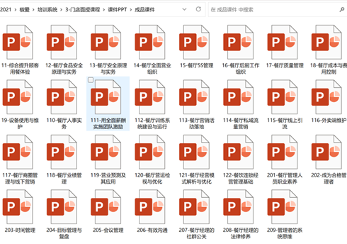 123.png