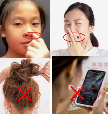 姿势.jpg
