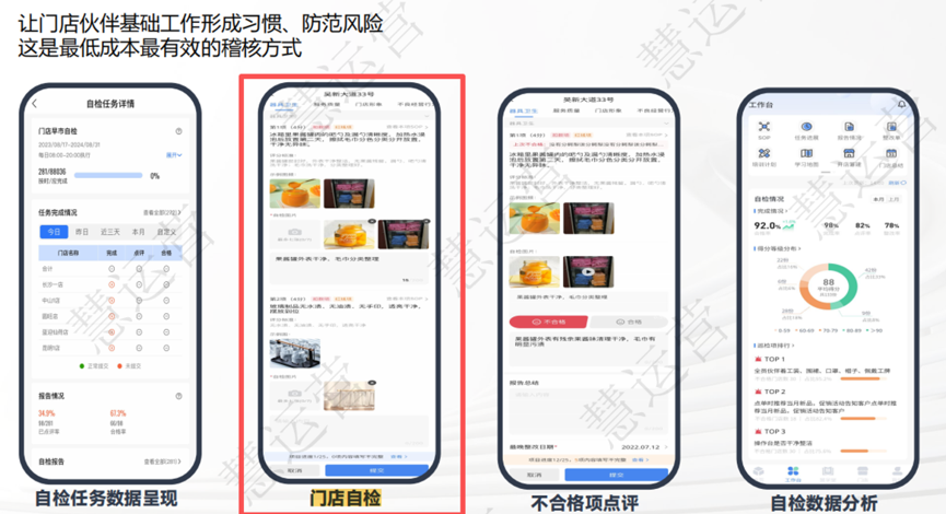 图片.png 图片.png
